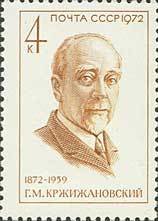 Birth Centennary of G.M.Krzhizhanovsky.