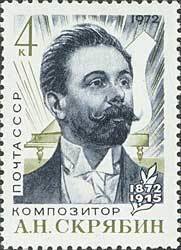 Birth Centennary of A.N.Skryabin.