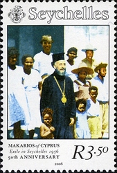 50th Anniversary of the exile of Archbishop Makarios
