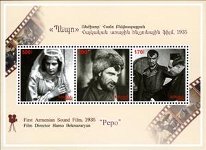 Mini Sheet, Souvenir Sheet, Armenia,  
