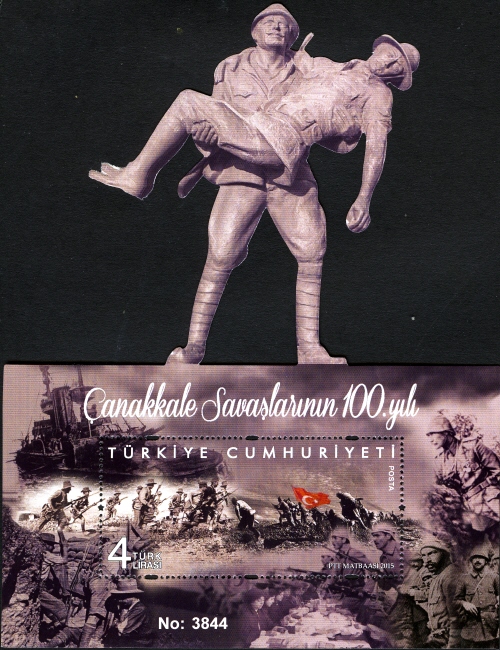Souvenir Sheet