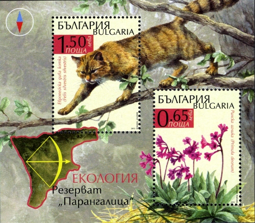 Souvenir Sheet