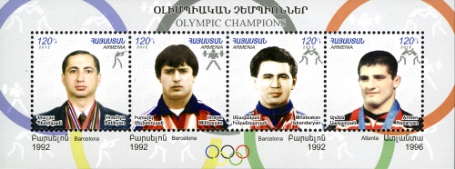 Souvenir Sheet