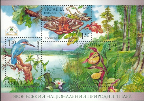 Souvenir Sheet