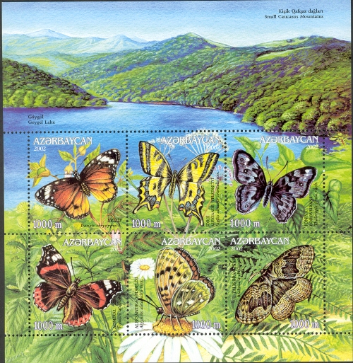 Souvenir Sheet