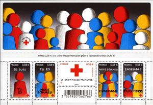 Mini Sheet, Souvenir Sheet, France,  