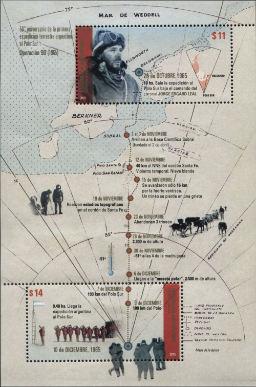 Souvenir Sheet