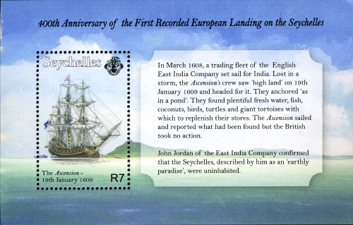 Souvenir Sheet