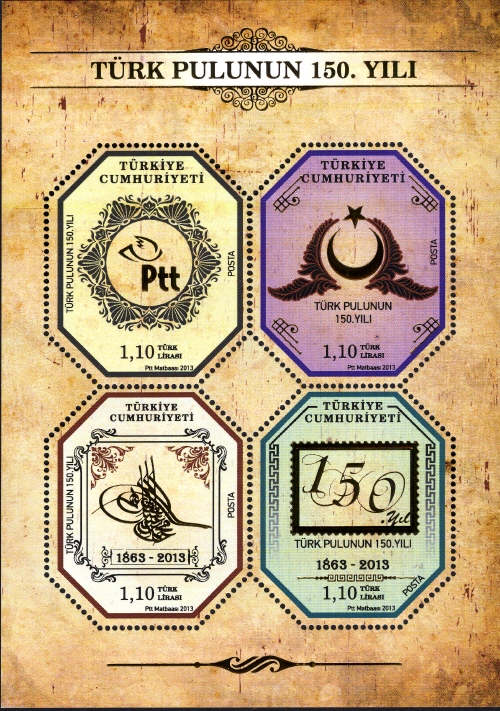 Souvenir Sheet