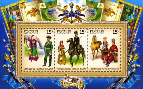 Souvenir Sheet