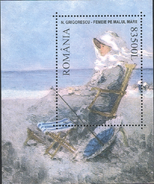 Souvenir Sheet