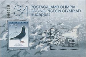 Mini Sheet, Souvenir Sheet, Hungary,  