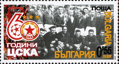 Souvenir Sheet