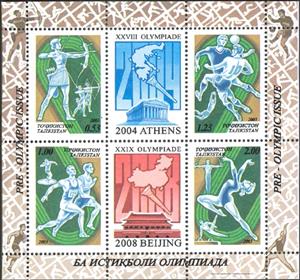 Mini Sheet, Souvenir Sheet, Tajikistan,  