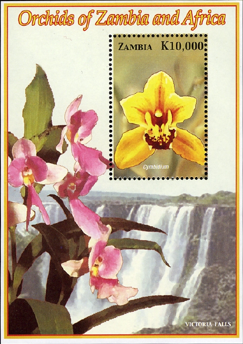 Souvenir Sheet