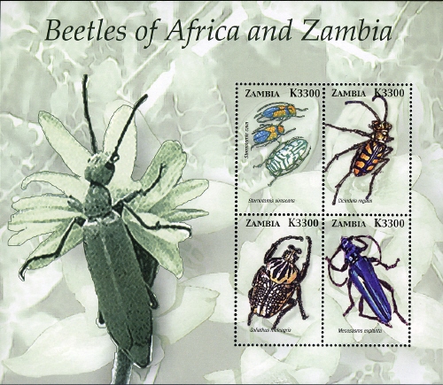 Souvenir Sheet