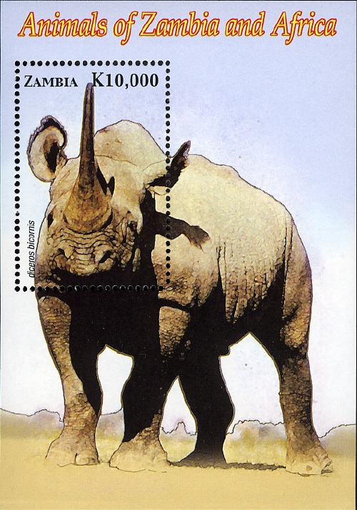 Souvenir Sheet