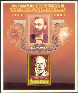 Mini Sheet, Souvenir Sheet, Zambia,  