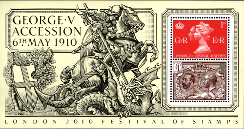 Souvenir Sheet