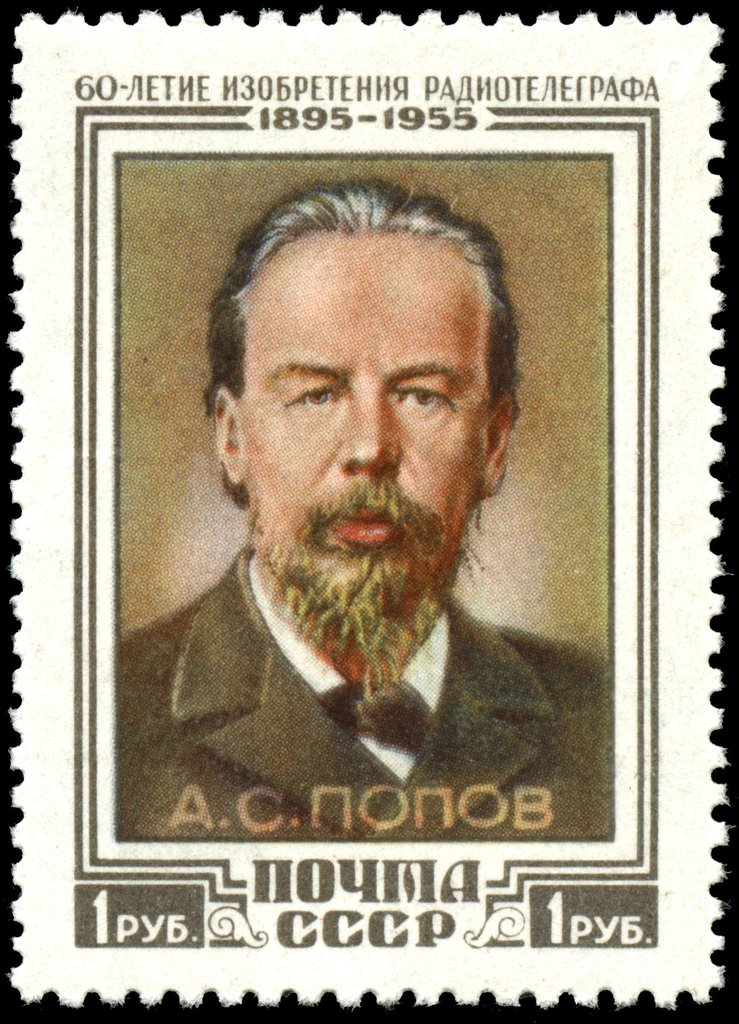 Alexander S. Popov (1859-1906), Russian physicist