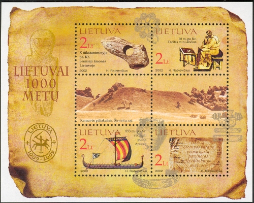 Souvenir Sheet