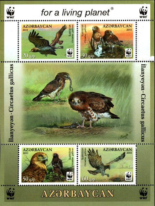 Souvenir Sheet