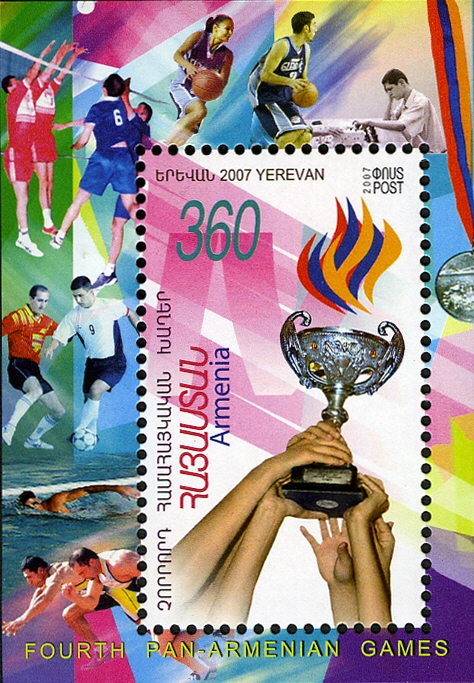 Souvenir Sheet