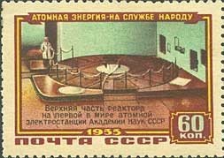 Upper part of the World's First Power Station Reactor 