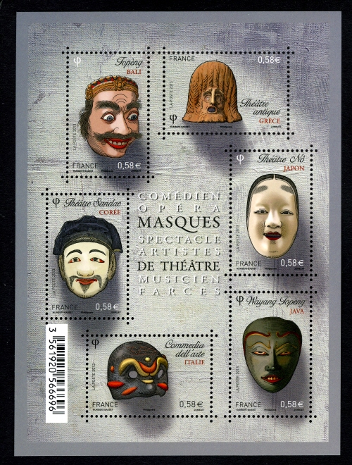 Souvenir Sheet
