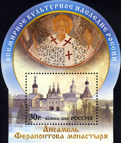 Souvenir Sheet