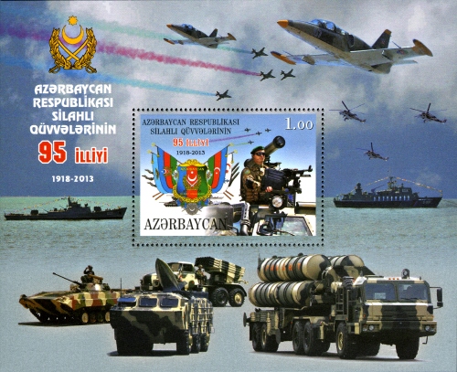 Souvenir Sheet