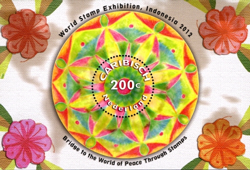 Souvenir Sheet