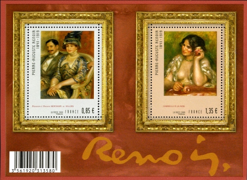 Souvenir Sheet