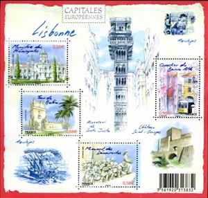 Mini Sheet, Souvenir Sheet, France,  