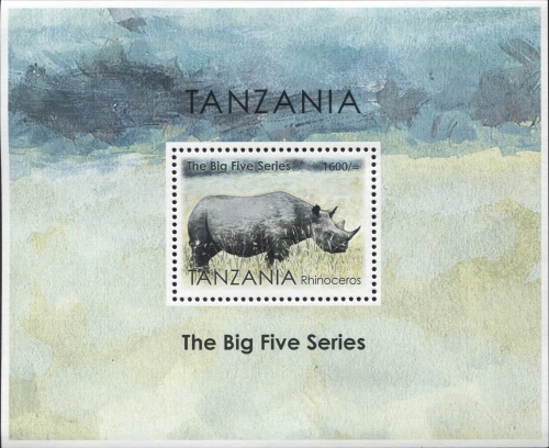 Souvenir Sheet