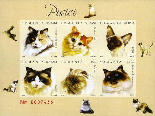 Souvenir Sheet