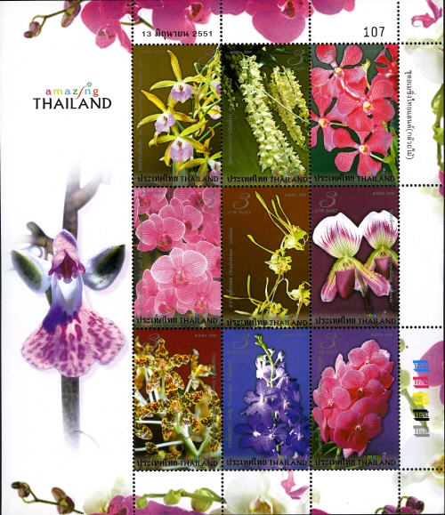 Souvenir Sheet