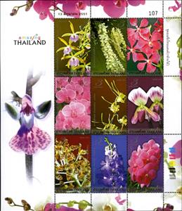 Mini Sheet, Souvenir Sheet, Thailand,  