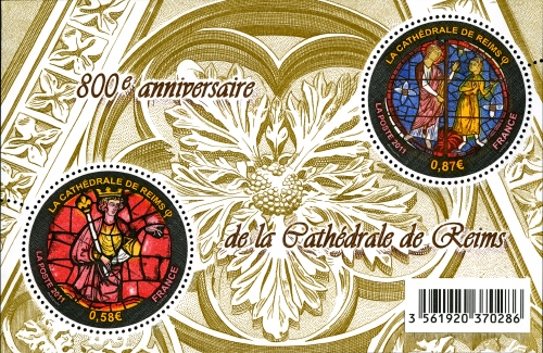 Souvenir Sheet