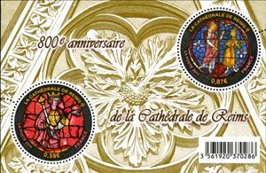 Mini Sheet, Souvenir Sheet, France,  