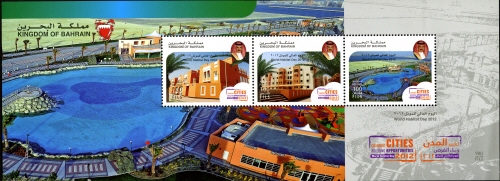 Souvenir Sheet