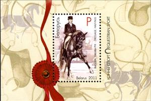 Mini Sheet, Souvenir Sheet, Belarus,  