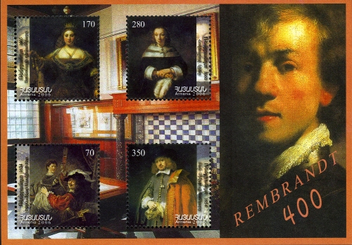 Souvenir Sheet