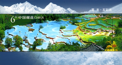 Mini Sheet, Souvenir Sheet, China,  