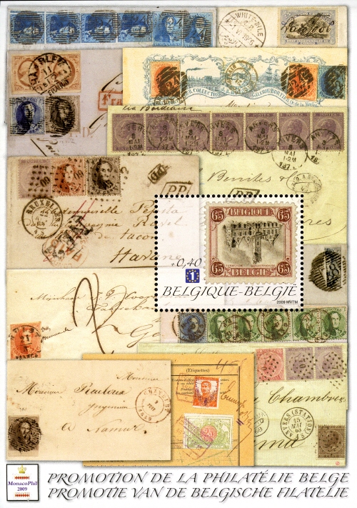 Souvenir Sheet