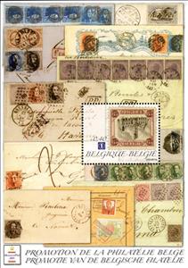 Mini Sheet, Souvenir Sheet, Belgium,  