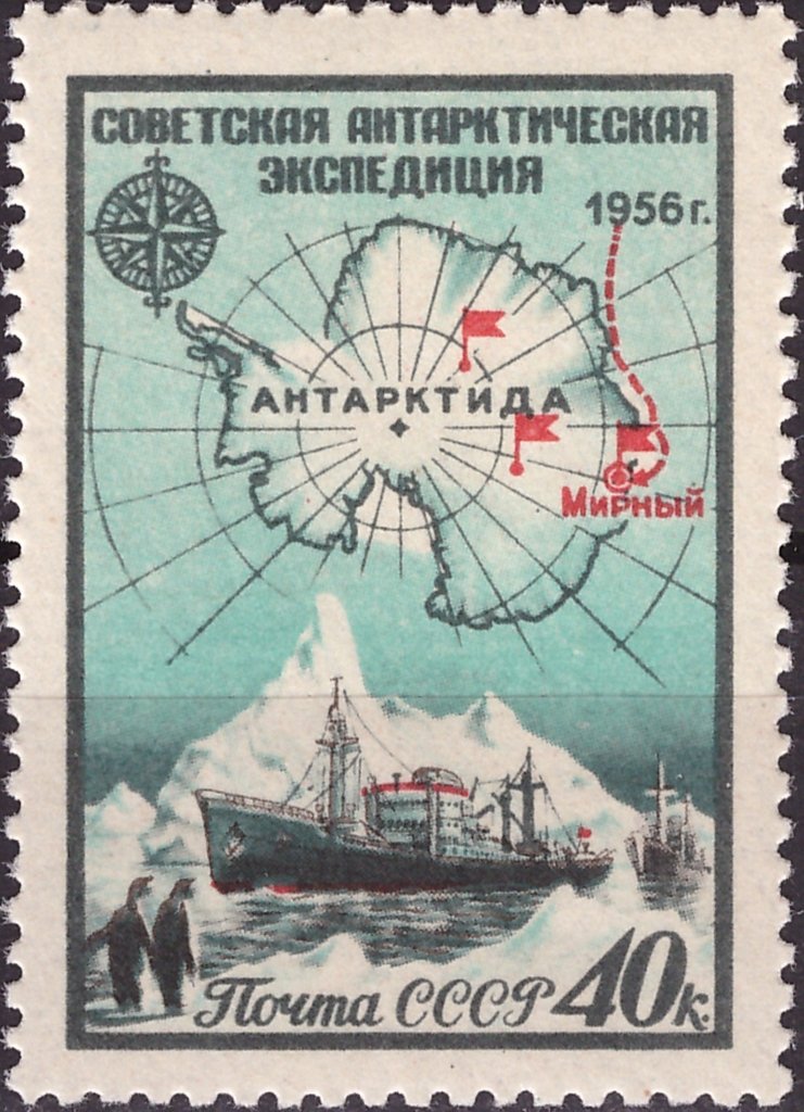 Map of Antarctica and Scientific ship among the ice