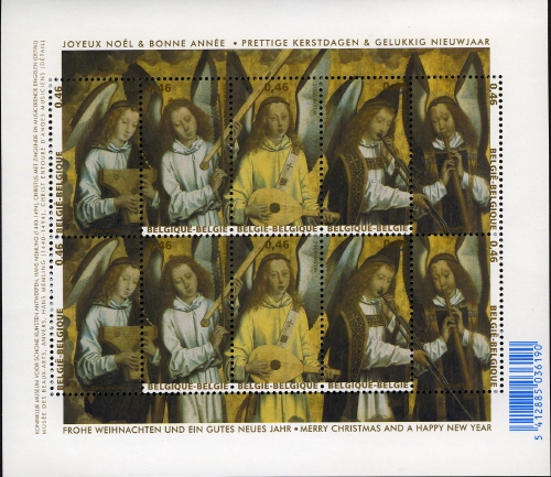 Souvenir Sheet
