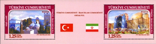 Souvenir Sheet