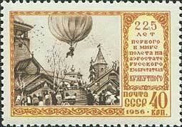 "The first baloon flight by Kryakutny" by G. Savitsky